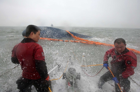Pencarian lanjutan korban hilang kapal tenggelam Korea Selatan