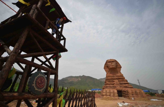 Ada sphinx di China