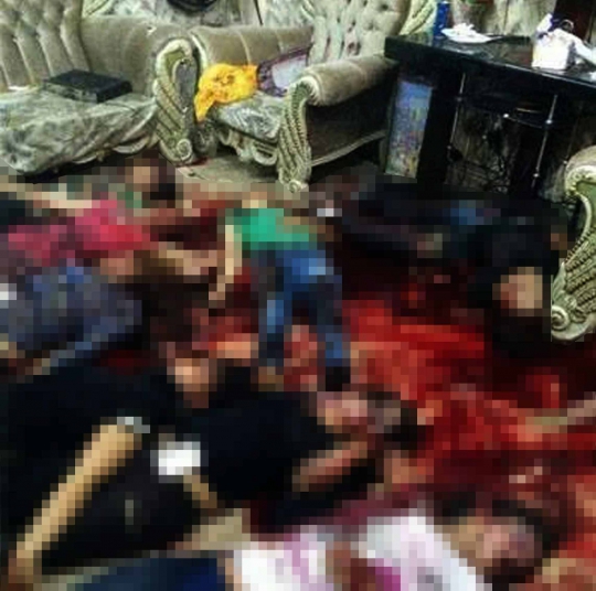 Sadisnya pembantaian puluhan pelacur di Baghdad
