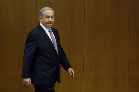 PM Israel salahkan Hamas pakai warga sipil sebagai tameng