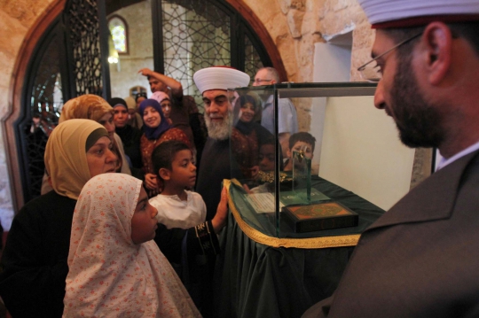 Melihat langsung janggut Nabi Muhammad SAW di Masjid Mansouri