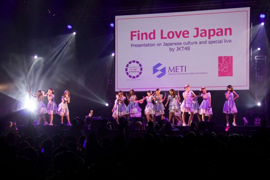 Penampilan JKT48 di AFAID 2014