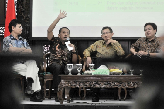 Cak Imin gelar diskusi 'PKB di mata pakar politik'
