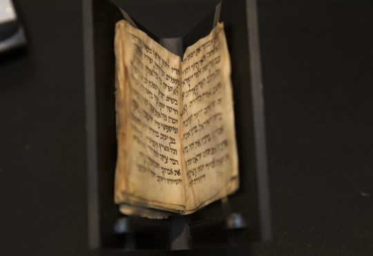 Siddur, kitab kuno orang Yahudi berusia 1200 tahun