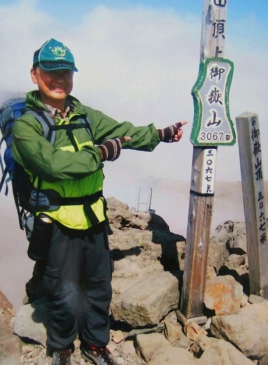 Foto pemandangan menyeramkan ketika Gunung Ontake Jepang erupsi