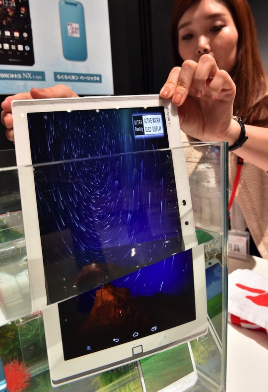 Negeri Sakura perkenalkan tablet ringan 10 inch tahan air