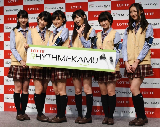 Gaya centil personel HKT48 pamerkan aplikasi Rhythmi-Kamu