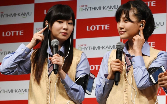Gaya centil personel HKT48 pamerkan aplikasi Rhythmi-Kamu