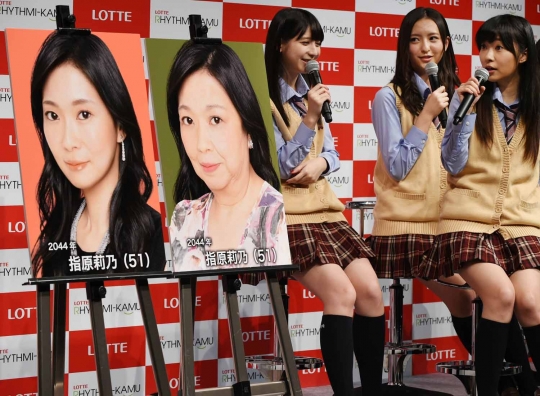 Gaya centil personel HKT48 pamerkan aplikasi Rhythmi-Kamu