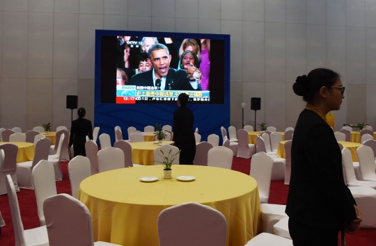 Mengintip persiapan China selenggarakan APEC 2014 di Beijing