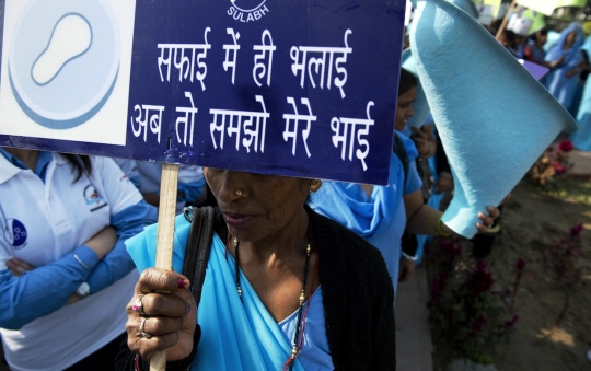 Festival Toilet Internasional di India