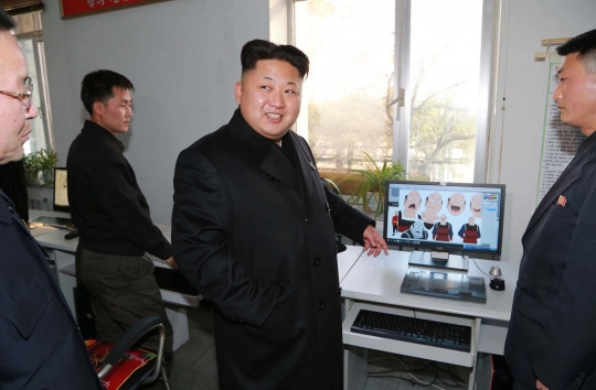 Unik, Kim Jong Un sidak studio film kartun