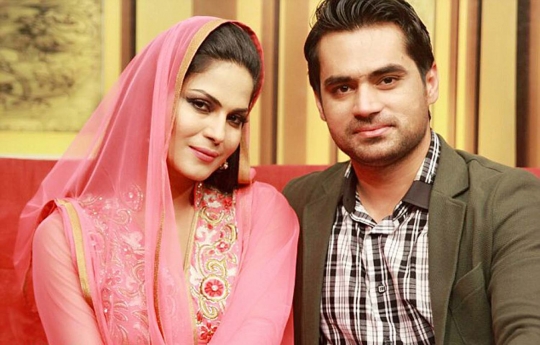 Veena Malik, aktris seksi Pakistan penghina Nabi Muhammad SAW