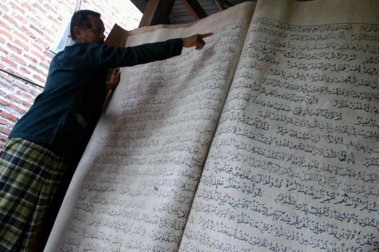 Ini wujud Alquran raksasa yang gegerkan warga Sidoarjo