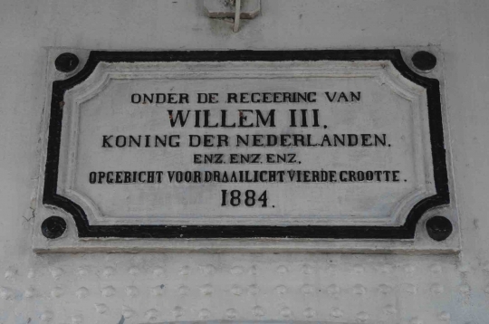 Mercusuar Willem III peninggalan zaman kolonial 1884 di Semarang
