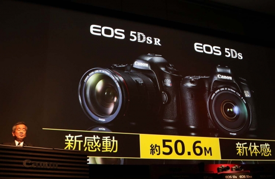 Ini wujud kamera terbaru Canon EOS 5DS dan 5DS R