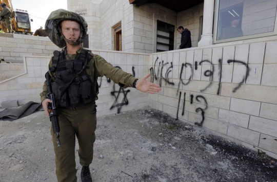 Ini masjid di Palestina yang dibakar dan dicoret gambar Bintang Daud