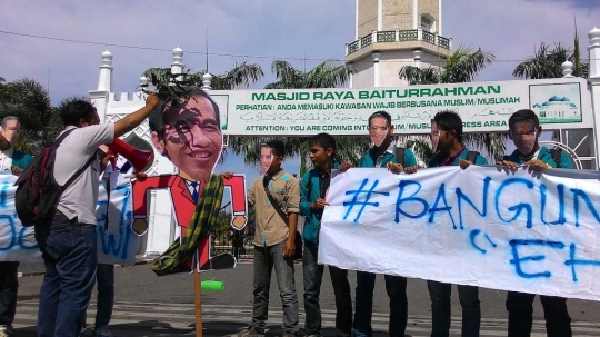 Aksi demo mahasiswa Aceh 'bangunkan' Jokowi dari tidur