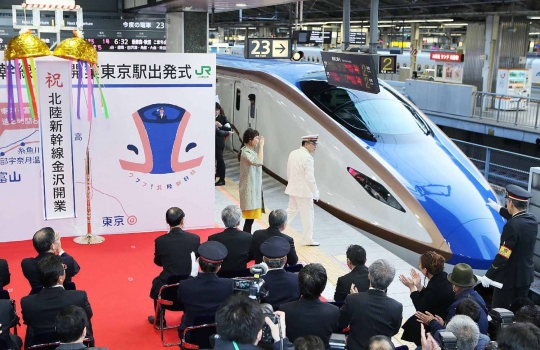 Jepang luncurkan kereta peluru berkecepatan 260 km per jam