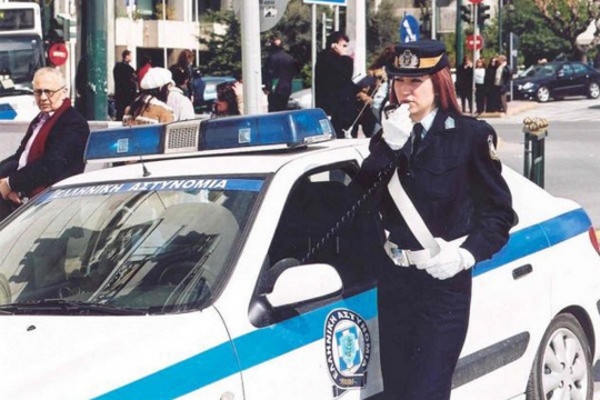 Ini 10 polisi wanita paling cantik di dunia