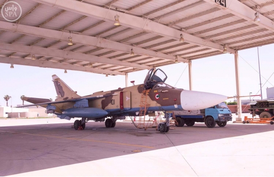 Ini jet tempur Arab Saudi pembombardir Yaman