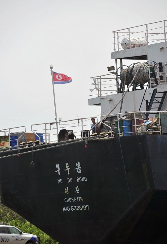 Kapalnya ditahan Meksiko, Korea Utara meradang