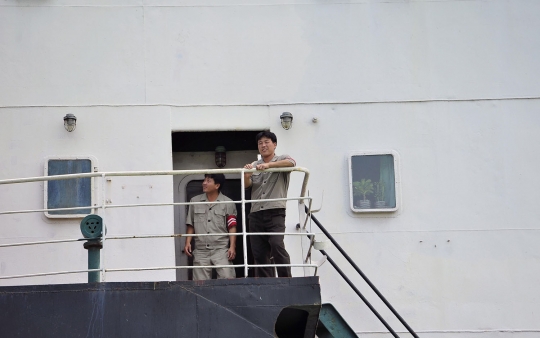 Kapalnya ditahan Meksiko, Korea Utara meradang