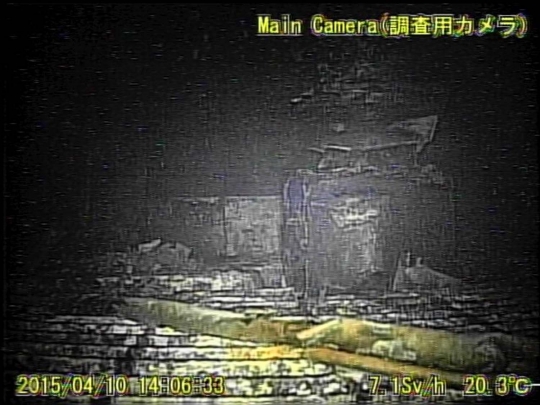 Ini hasil rekaman robot pemantau reaktor nuklir Fukushima Daiichi