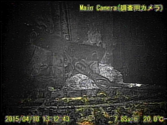 Ini hasil rekaman robot pemantau reaktor nuklir Fukushima Daiichi