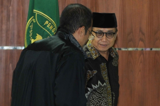 Hakim tolak eksepsi Waryono Karno terkait kasus korupsi ESDM