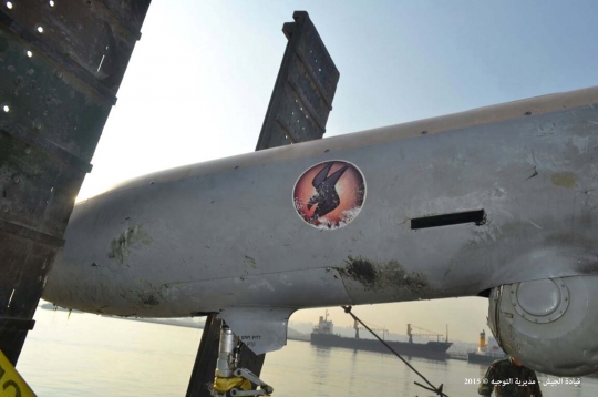 Penampakan drone mata-mata Israel jatuh di perairan Lebanon