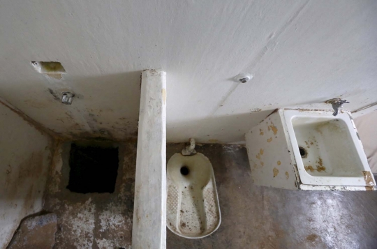 Intip sel tempat gembong narkoba El Chapo mendekam