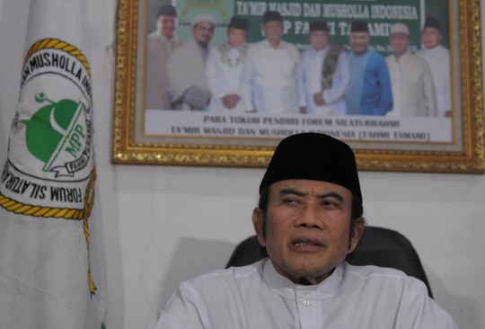 Rhoma Irama janji bentuk tim investigasi usut insiden Tolikara