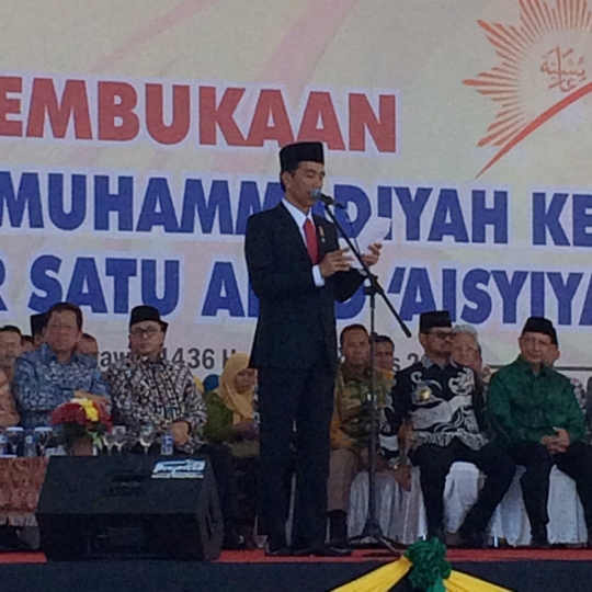 Presiden Jokowi hadiri pembukaan Muktamar Muhammadiyah di Makassar