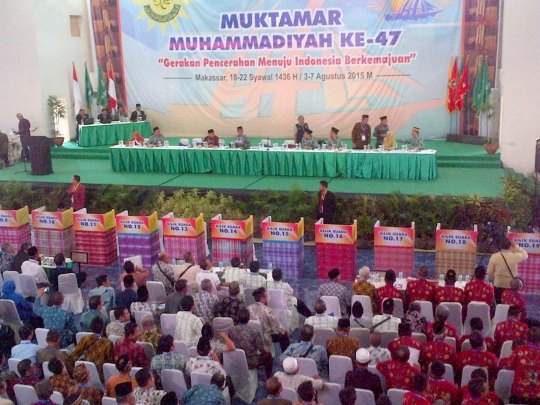 Memantau suasana pemilihan Pimpinan Pusat Muhammadiyah