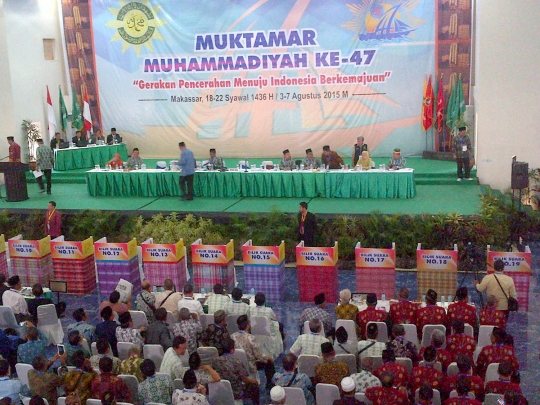 Memantau suasana pemilihan Pimpinan Pusat Muhammadiyah