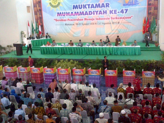 Memantau suasana pemilihan Pimpinan Pusat Muhammadiyah