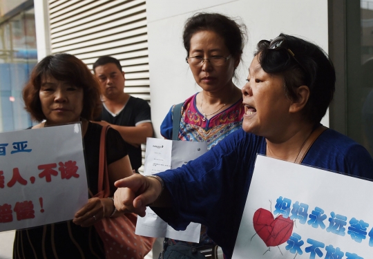Puing di La Reunion dipastikan MH370, keluarga korban histeris