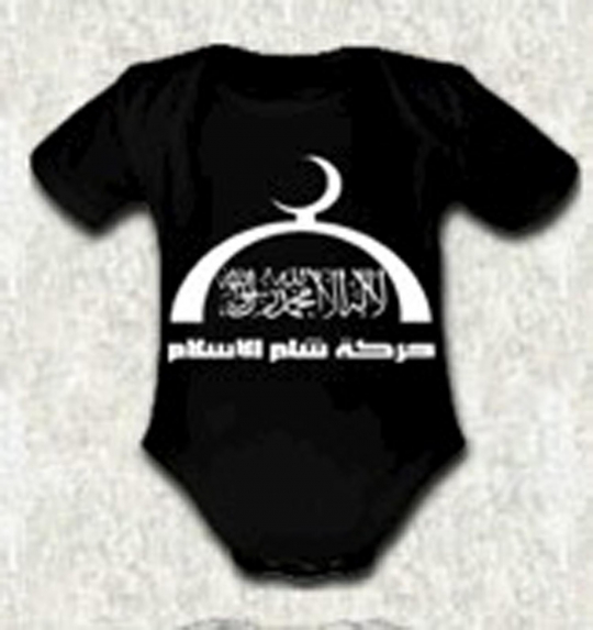 Ini desain baju bayi bergambar ISIS yang bikin heboh Spanyol