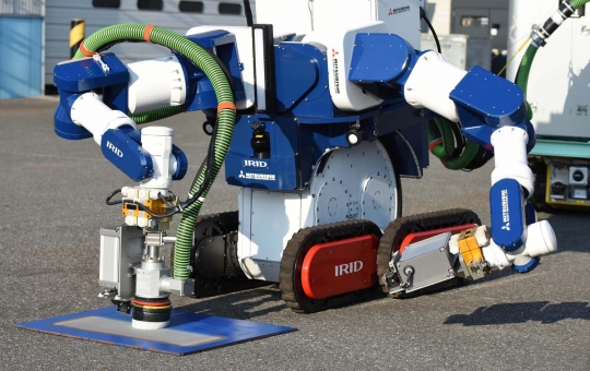 Robot ini siap bersihkan radiasi nuklir Fukushima