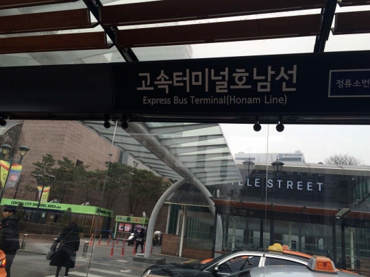 Begini tertatanya transportasi umum yang bikin Seoul bebas macet