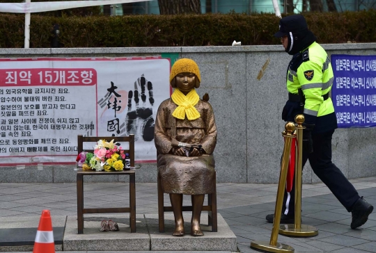 Melihat lebih dekat patung Jugun Ianfu di Korea Selatan