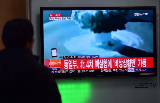 Begini dahsyatnya ledakan uji coba nuklir Korea Utara