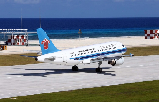 Melihat lebih dekat bandara baru China di pulau buatan