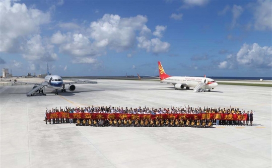 Melihat lebih dekat bandara baru China di pulau buatan