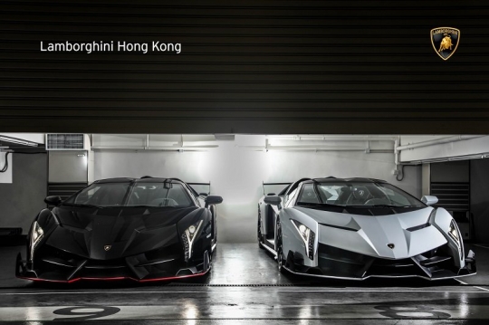 Detail supercar terbaru, Lamborghini Veneno Roadster!