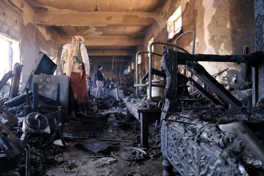 Museum Nasional Yaman hancur diserang mortir Arab Saudi