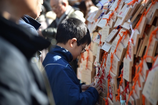 Tradisi unik pelajar Jepang gantungkan doa jelang tes masuk sekolah