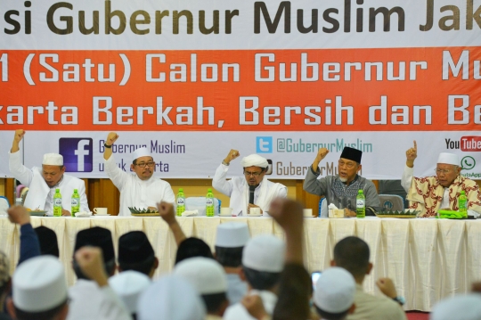 Habib M Rizieq luncurkan Konvensi Calon Gubernur Muslim DKI Jakarta