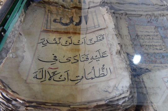 Menelusuri gua di Pakistan yang simpan berbagai Alquran kuno